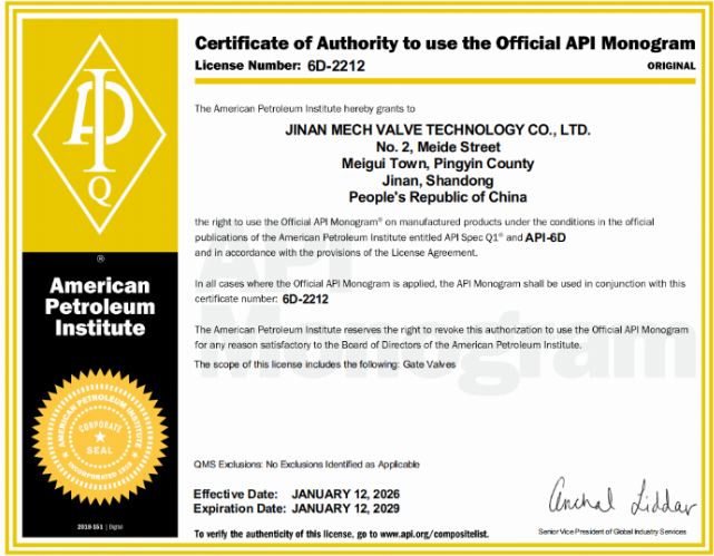 �ذ�ϲѶ��õ�¼�������API˫��֤�����Ų�Ʒն��API 6D/609����