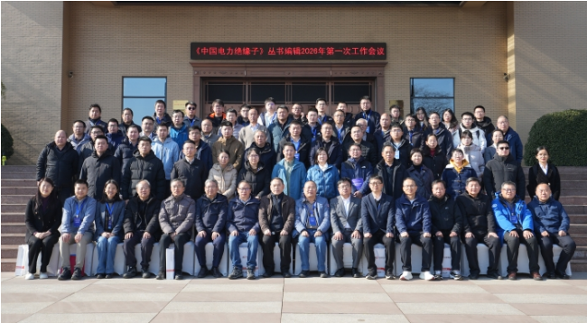 ���й�������Ե�ӡ�����༭ 2026 ���һ�ι���������õ�¼���Բ���ٿ�