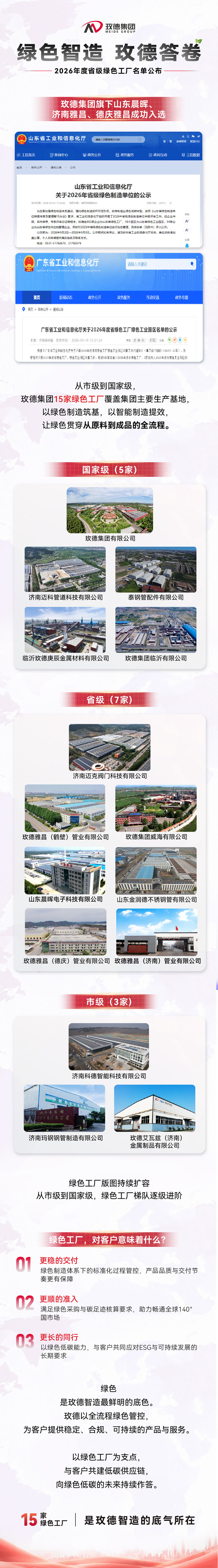 f47d2373325d4330b682a456ab4d8e8d.jpg