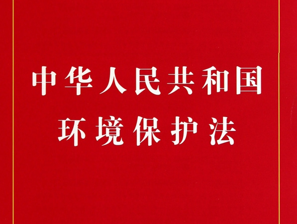 ʷϡ»201511ʵʩ