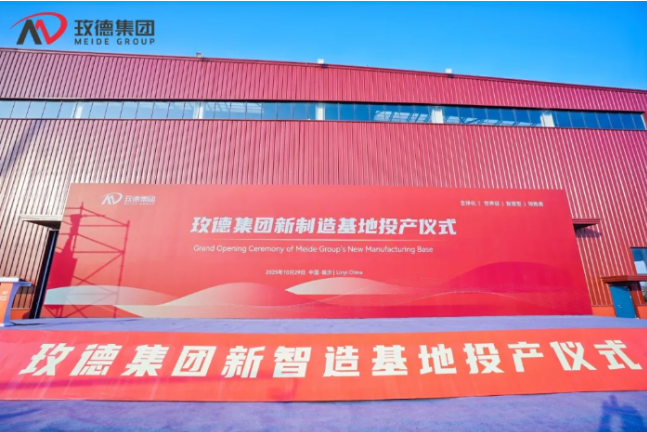 ȫ500λҵ󿧼֤õ¼Ͷ