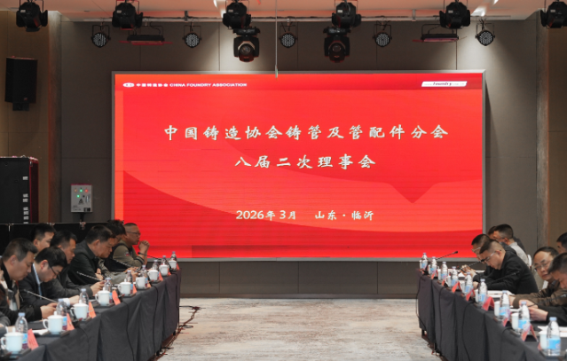 õ�³а��й�����Э�����ܼ�������ֻ�˽�������»�